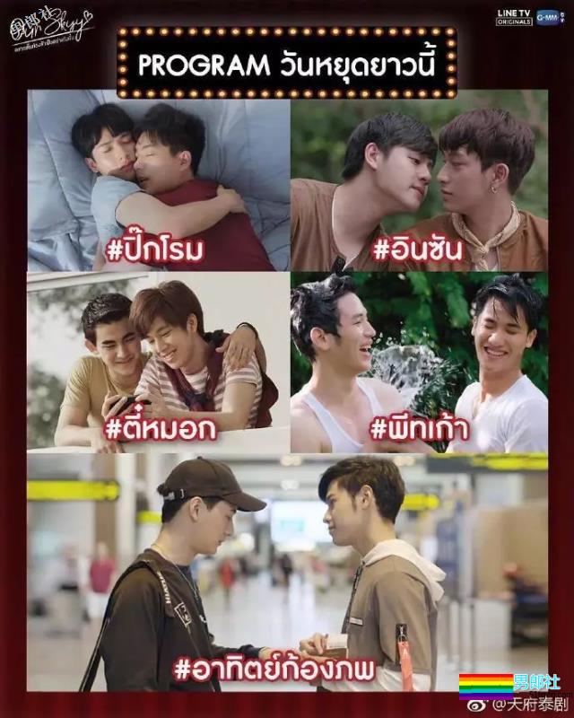 送上2018十部爆款热剧期待2019新剧-51虹马