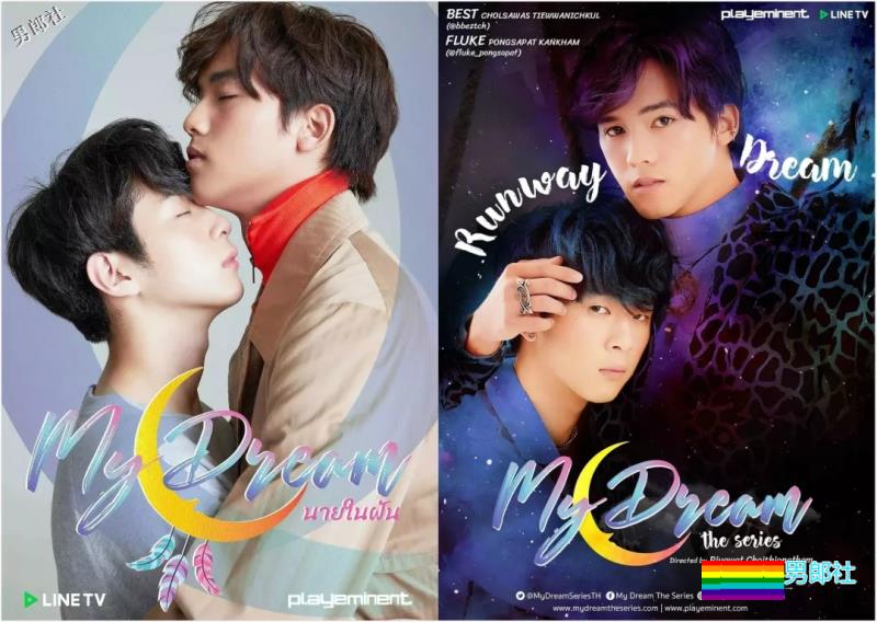 送上2018十部爆款热剧期待2019新剧 - 51虹马