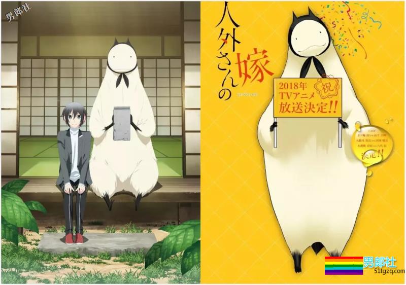 送上2018十部爆款热剧期待2019新剧 - 51虹马