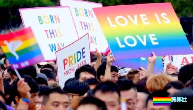 今日同志资讯:同性交友APP总裁反同婚?同性恋被艾滋病“污名化”? - 51虹马 今日同志资讯:同性交友APP总裁反同婚?同性恋被艾滋病“污名化”? - 51虹马