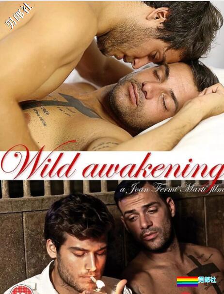 一段可口又色情但又被禁止的爱情！-51虹马