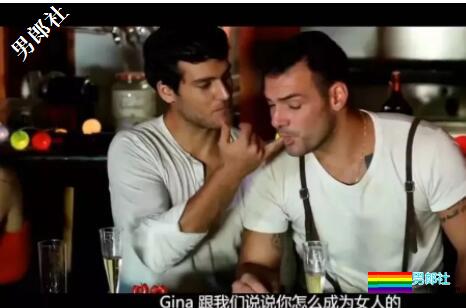 一段可口又色情但又被禁止的爱情！ - 51虹马