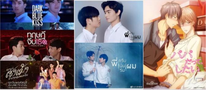 送上2018十部爆款热剧期待2019新剧 - 51虹马