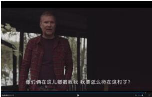 话唠版《上帝之国》:芬兰小奶狗与叙利亚难民的短暂恋情 - 51虹马 话唠版《上帝之国》:芬兰小奶狗与叙利亚难民的短暂恋情 - 51虹马