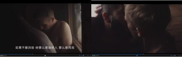 话唠版《上帝之国》:芬兰小奶狗与叙利亚难民的短暂恋情 - 51虹马 话唠版《上帝之国》:芬兰小奶狗与叙利亚难民的短暂恋情 - 51虹马