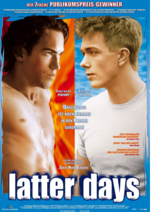 你引诱我暴露性取向，就是为了50元的赌注？-51虹马