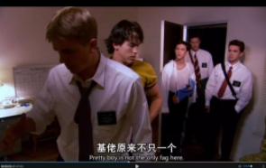 你引诱我暴露性取向，就是为了50元的赌注？ - 51虹马