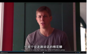 你引诱我暴露性取向,就是为了50元的赌注? - 51虹马 你引诱我暴露性取向,就是为了50元的赌注? - 51虹马