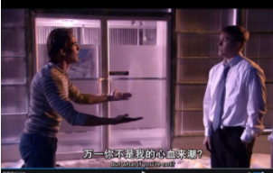 你引诱我暴露性取向,就是为了50元的赌注? - 51虹马 你引诱我暴露性取向,就是为了50元的赌注? - 51虹马