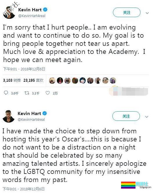 同志资讯：同性恋男子杀妻骗保与人私奔等 - 51虹马