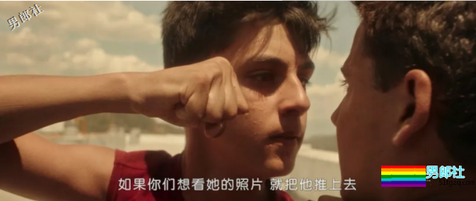 《天台游戏》:站上天台,看清自我 - 51虹马 《天台游戏》:站上天台,看清自我 - 51虹马