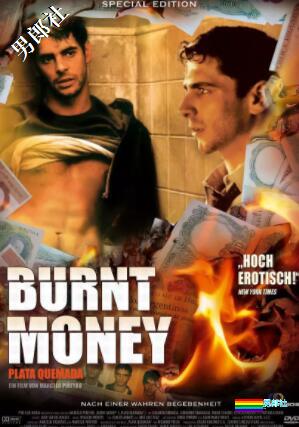 犯罪版《春光乍泄》，最爷们的同性电影-51虹马