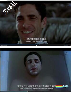 犯罪版《春光乍泄》，最爷们的同性电影 - 51虹马