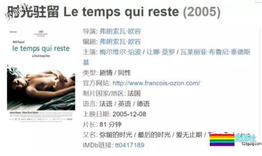 高评分 高颜值 你们想看的也有哦 太爱男主的颜了!-51虹马