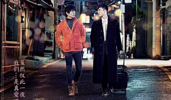 冷漠空少 X 屌丝快递员 疯狂的一夜！ - 51虹马