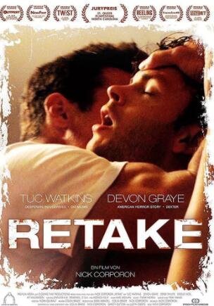 “你玩角色扮演吗？”-51虹马