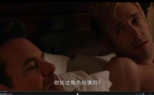 “你玩角色扮演吗?” - 51虹马 “你玩角色扮演吗?” - 51虹马