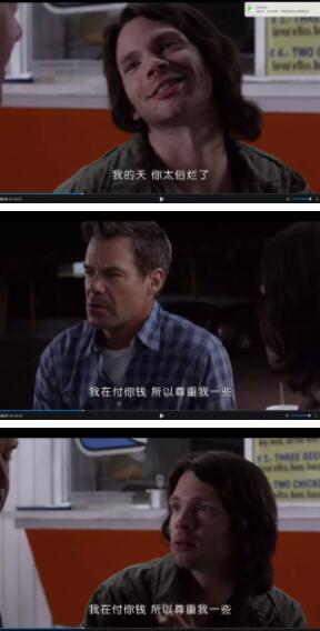 “你玩角色扮演吗?” - 51虹马 “你玩角色扮演吗?” - 51虹马