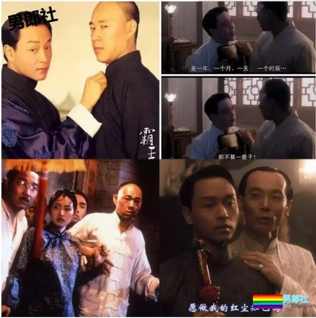 确认过眼神我遇见对的人 学弟X学长 今日推荐 - 51虹马