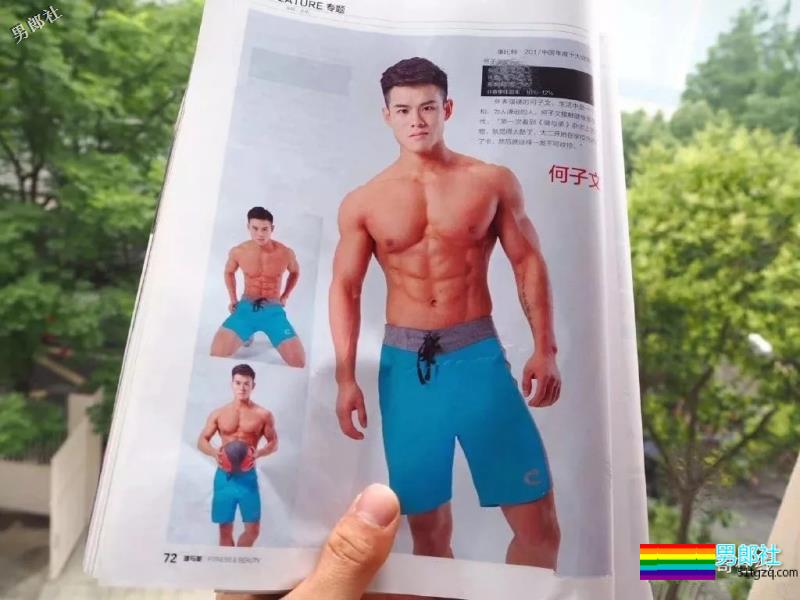 小包总杨烁的私人教练，被肌肉男搂住小蛮腰，终于找到这个筋肉男模了！ - 51虹马