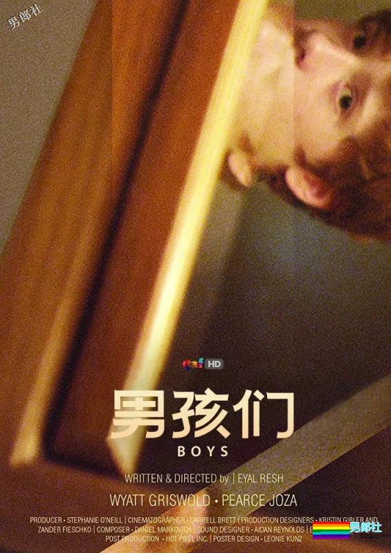 2018年度同影大奖 - 51虹马 2018年度同影大奖 - 51虹马