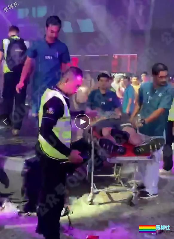 昨日泰国跨年趴又有人被送急救?咋肥四鸭! - 51虹马 昨日泰国跨年趴又有人被送急救?咋肥四鸭! - 51虹马