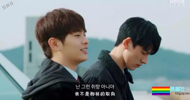 直男间的暧昧 基情满满。。。 - 51虹马 直男间的暧昧 基情满满。。。 - 51虹马