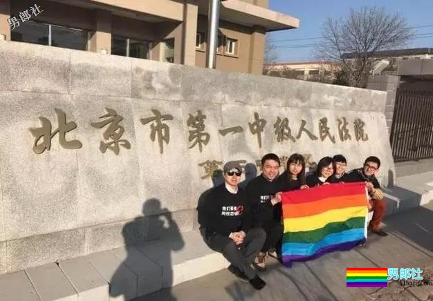 盘点2018年全球同志事件:人民日报评论性倾向,台湾同性婚姻公投失败… - 51虹马 盘点2018年全球同志事件:人民日报评论性倾向,台湾同性婚姻公投失败… - 51虹马