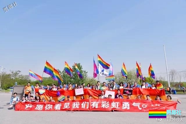 盘点2018年全球同志事件：人民日报评论性倾向，台湾同性婚姻公投失败… - 51虹马