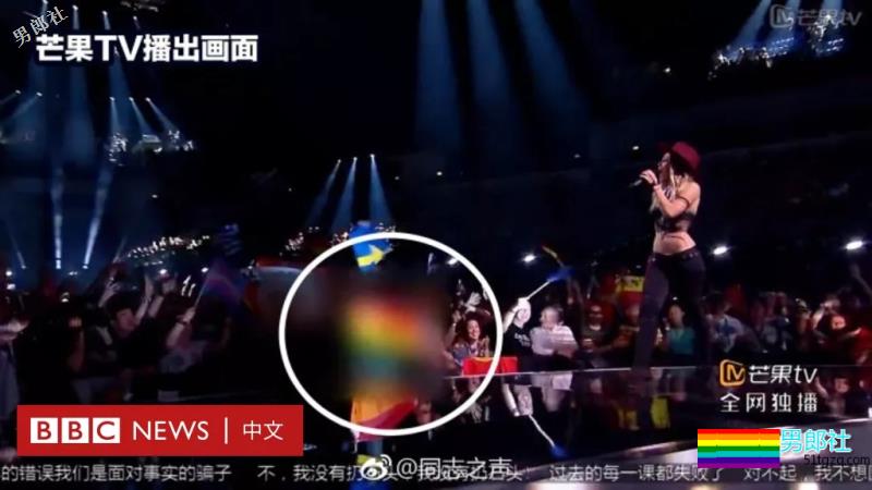 盘点2018年全球同志事件:人民日报评论性倾向,台湾同性婚姻公投失败… - 51虹马 盘点2018年全球同志事件:人民日报评论性倾向,台湾同性婚姻公投失败… - 51虹马