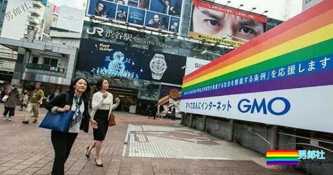 盘点2018年全球同志事件：人民日报评论性倾向，台湾同性婚姻公投失败… - 51虹马