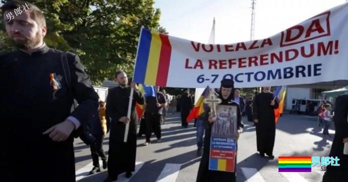 盘点2018年全球同志事件：人民日报评论性倾向，台湾同性婚姻公投失败… - 51虹马