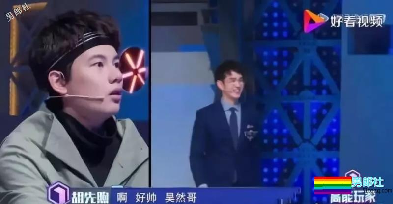 帅医生酷似刘昊然却更“大”,给何炅拔罐上热搜 - 51虹马 帅医生酷似刘昊然却更“大”,给何炅拔罐上热搜 - 51虹马