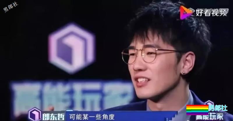 帅医生酷似刘昊然却更“大”，给何炅拔罐上热搜 - 51虹马