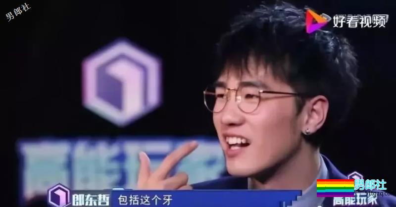 帅医生酷似刘昊然却更“大”,给何炅拔罐上热搜 - 51虹马 帅医生酷似刘昊然却更“大”,给何炅拔罐上热搜 - 51虹马