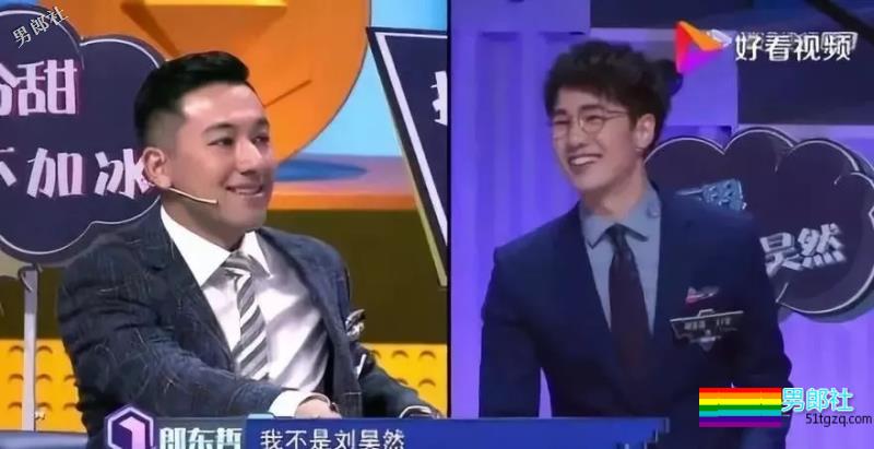 帅医生酷似刘昊然却更“大”，给何炅拔罐上热搜 - 51虹马