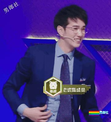 帅医生酷似刘昊然却更“大”，给何炅拔罐上热搜 - 51虹马