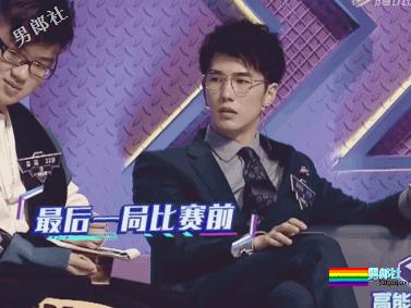 帅医生酷似刘昊然却更“大”，给何炅拔罐上热搜 - 51虹马