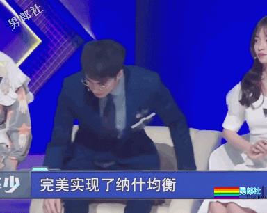 帅医生酷似刘昊然却更“大”，给何炅拔罐上热搜 - 51虹马