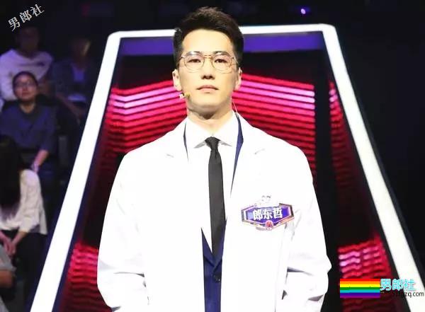 帅医生酷似刘昊然却更“大”，给何炅拔罐上热搜 - 51虹马