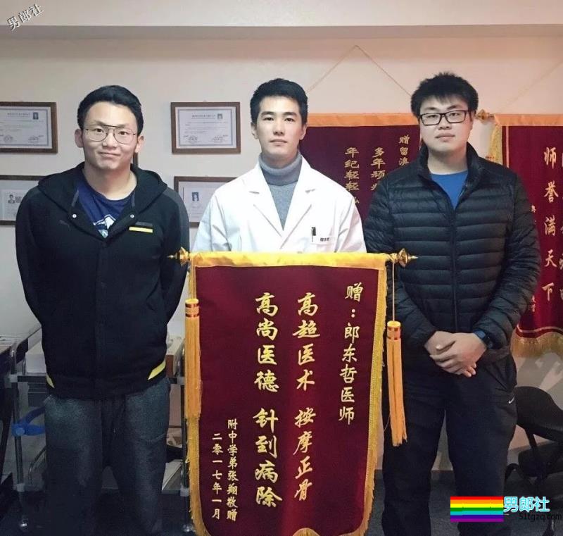 帅医生酷似刘昊然却更“大”，给何炅拔罐上热搜 - 51虹马