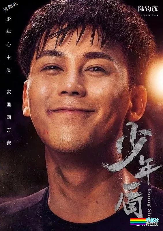 清爽干净的校草小哥哥,是你想相亲的男朋友吗? - 51虹马 清爽干净的校草小哥哥,是你想相亲的男朋友吗? - 51虹马