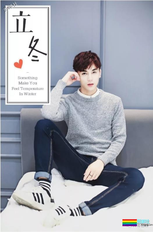 清爽干净的校草小哥哥，是你想相亲的男朋友吗？ - 51虹马