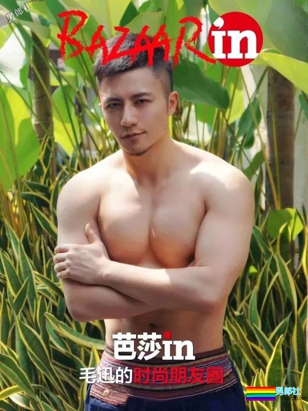 下三旗底层的出身,成就了桥诘圣最终也耽误了他 - 51虹马 下三旗底层的出身,成就了桥诘圣最终也耽误了他 - 51虹马