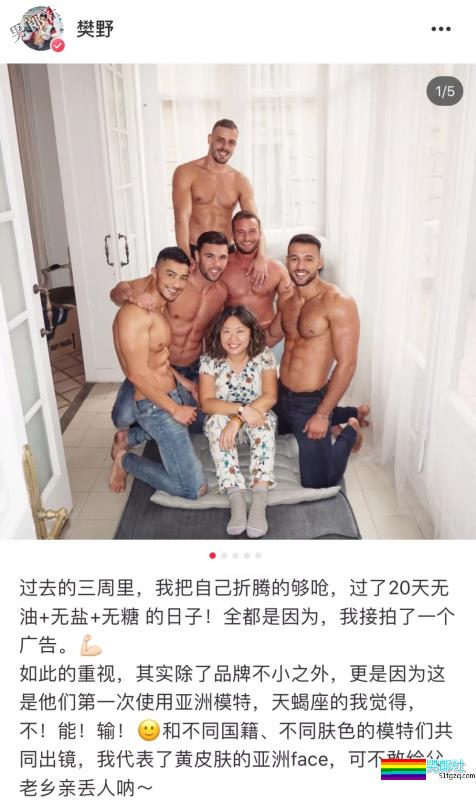 下三旗底层的出身,成就了桥诘圣最终也耽误了他 - 51虹马 下三旗底层的出身,成就了桥诘圣最终也耽误了他 - 51虹马