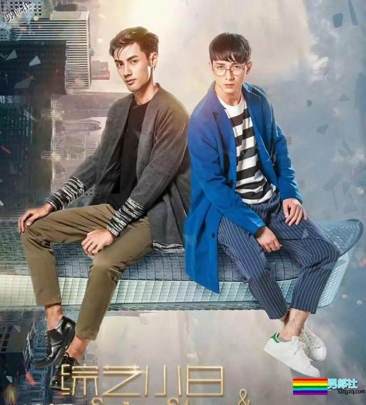 小鲜肉X大叔 | 系列 这些高能+颜值剧情剧怎么可以错过！ - 51虹马