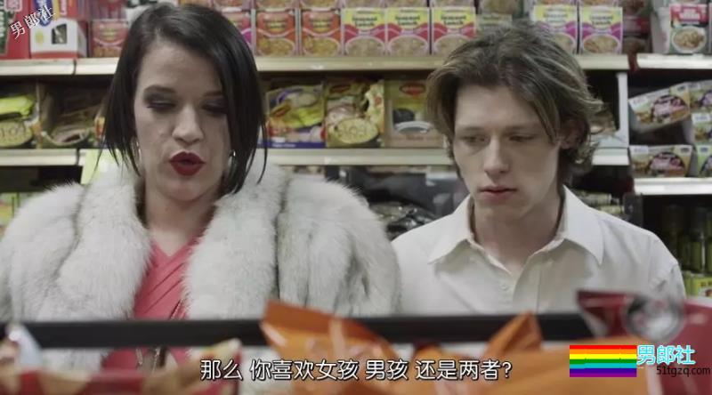 两小无猜夫夫爱，弯男真的掰不直！! - 51虹马