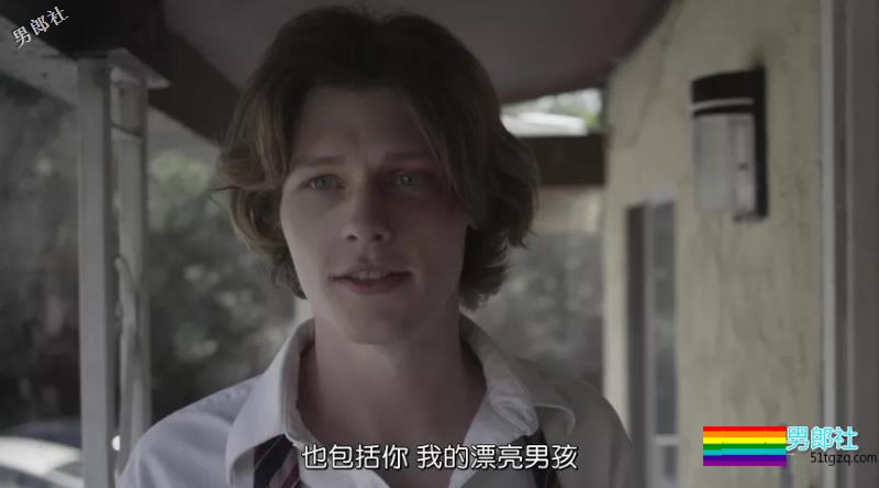 两小无猜夫夫爱，弯男真的掰不直！! - 51虹马