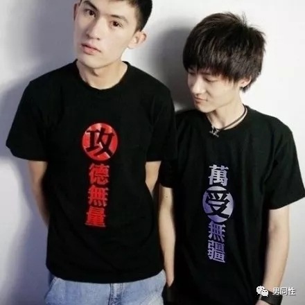 我和我的第一任男友 gay-51虹马