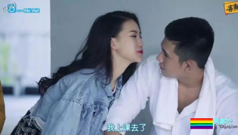 帅痞攻 X 呆萌受 男女同争一夫的故事？甜茶新片来袭！ - 51虹马